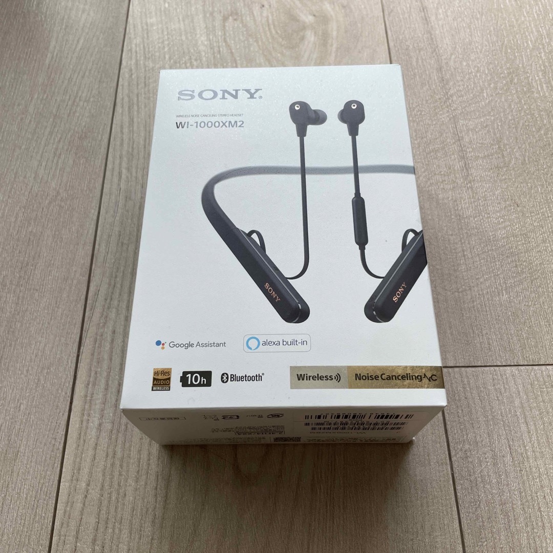 SONY ブルートゥースイヤホン WI-1000XM2(B) - www.sorbillomenu.com