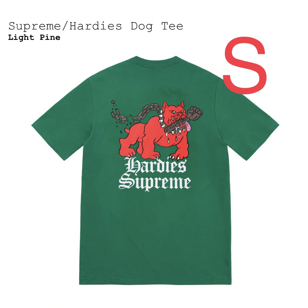 Supreme Hardies Dog Tee グリーン