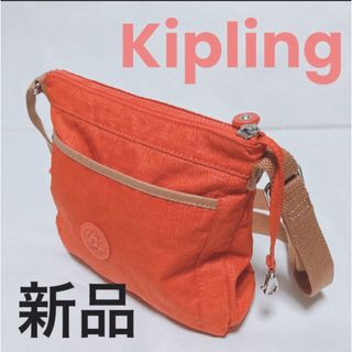 キプリング(kipling)のキプリング　ショルダーバック　斜めがけバック　バック　春　夏　オレンジ(ショルダーバッグ)