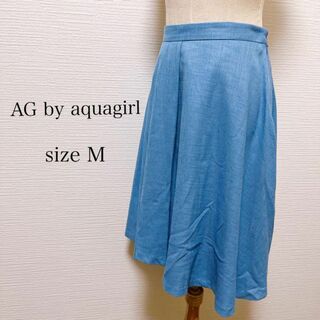 エージーバイアクアガール(AG by aquagirl)のエージーバイアクアガール 膝丈 アシメントリースカート サイズM ブルー系(ひざ丈スカート)