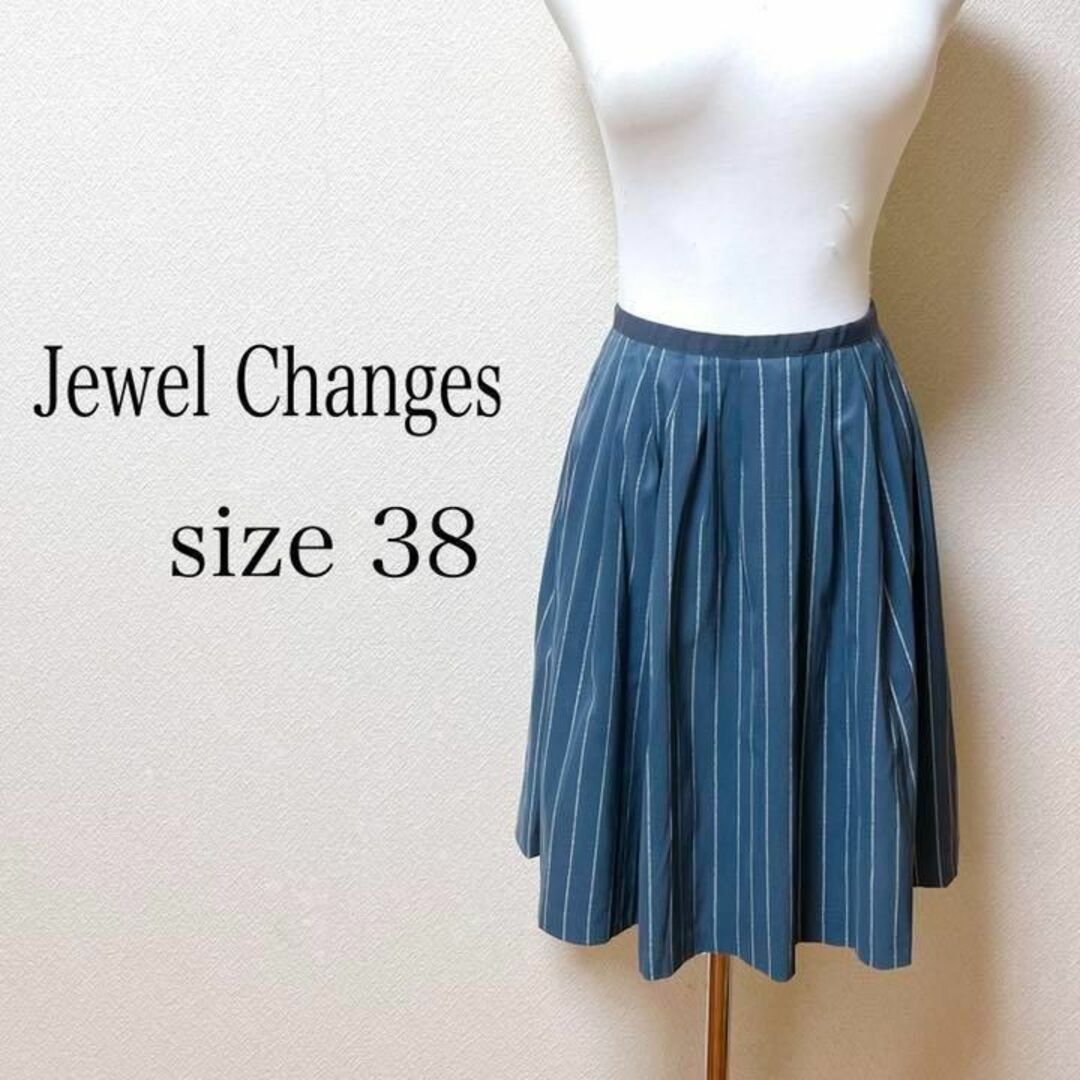 Jewel Changes(ジュエルチェンジズ)のジュエルチェンジズ スカート 膝丈 ストライプ柄 フレア サイズ38グレー レディースのスカート(ひざ丈スカート)の商品写真
