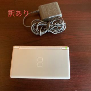 ニンテンドーDS(ニンテンドーDS)のNintendo　DS lite  本体　ホワイト（若干訳あり）(携帯用ゲーム機本体)