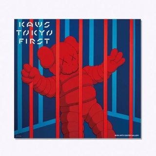 メディコムトイ(MEDICOM TOY)のKAWS TOKYO FIRST ポスター（NO EXIT）(ポスター)