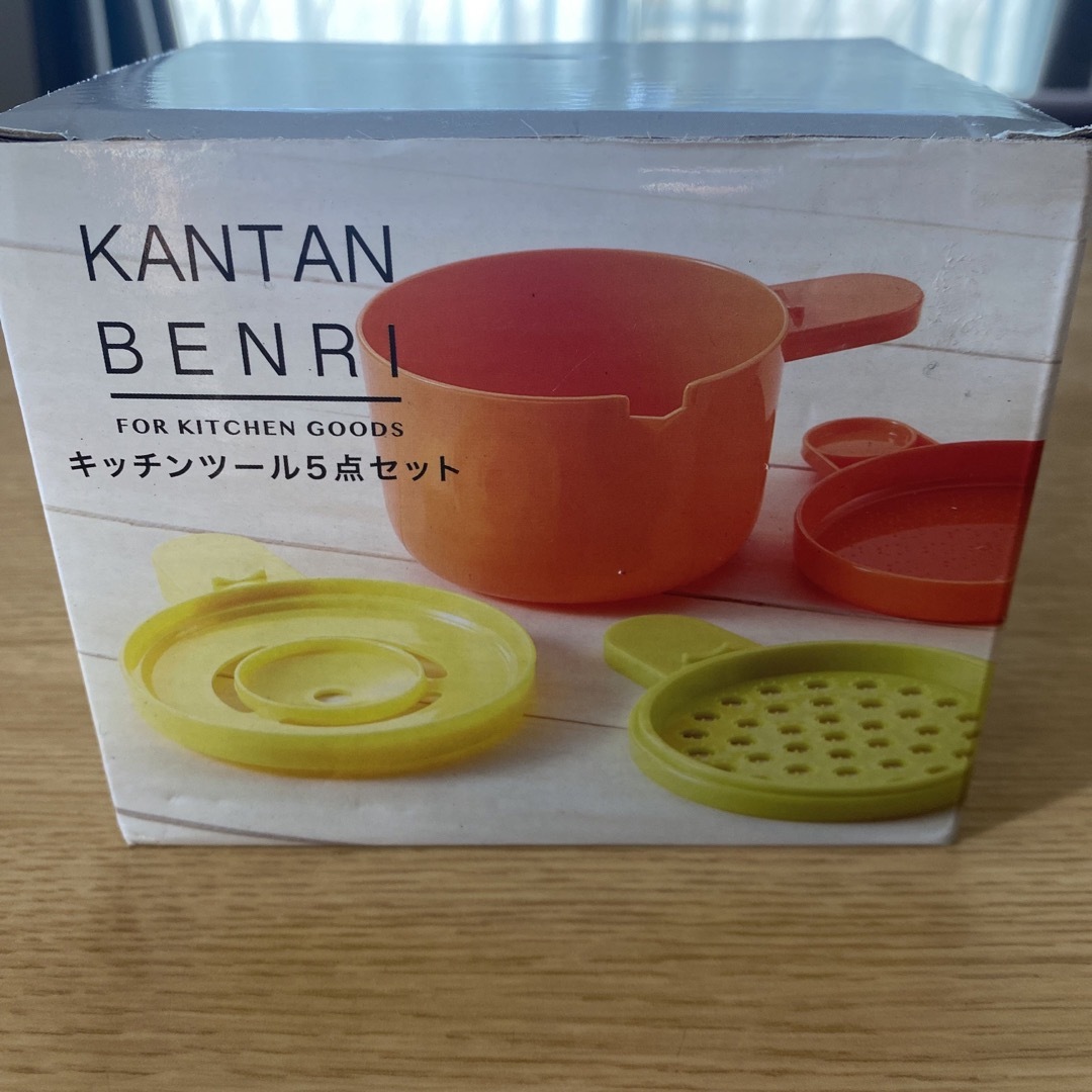 キッチンツール5点セット インテリア/住まい/日用品のキッチン/食器(調理道具/製菓道具)の商品写真