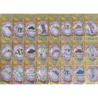 タカラトミーアーツ(T-ARTS)のプリマジ メイツハート0 ショコラティエ 6色セット(シングルカード)