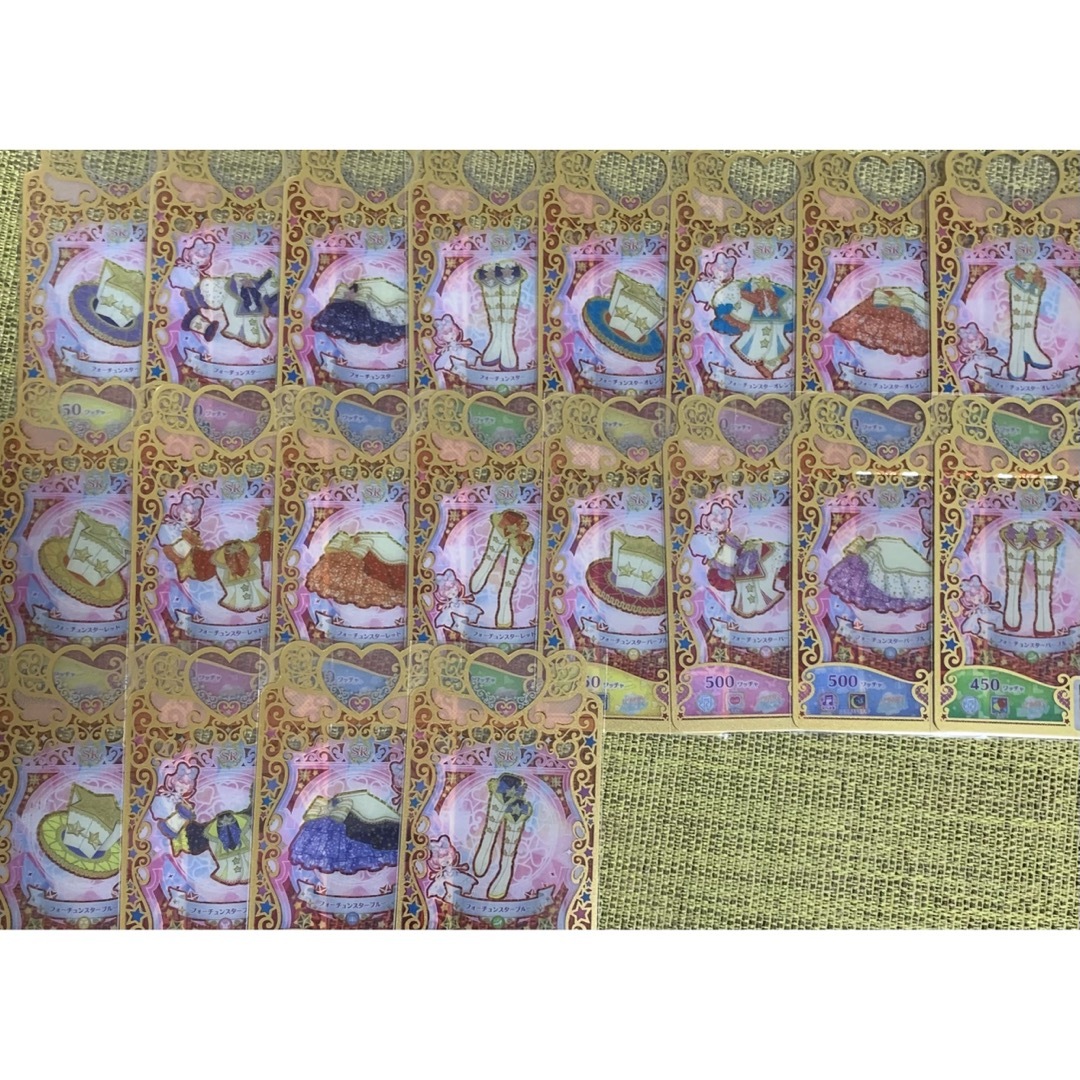 T-ARTS(タカラトミーアーツ)のプリマジ メイツハート0 フォーチュンスター 5色セット エンタメ/ホビーのトレーディングカード(シングルカード)の商品写真
