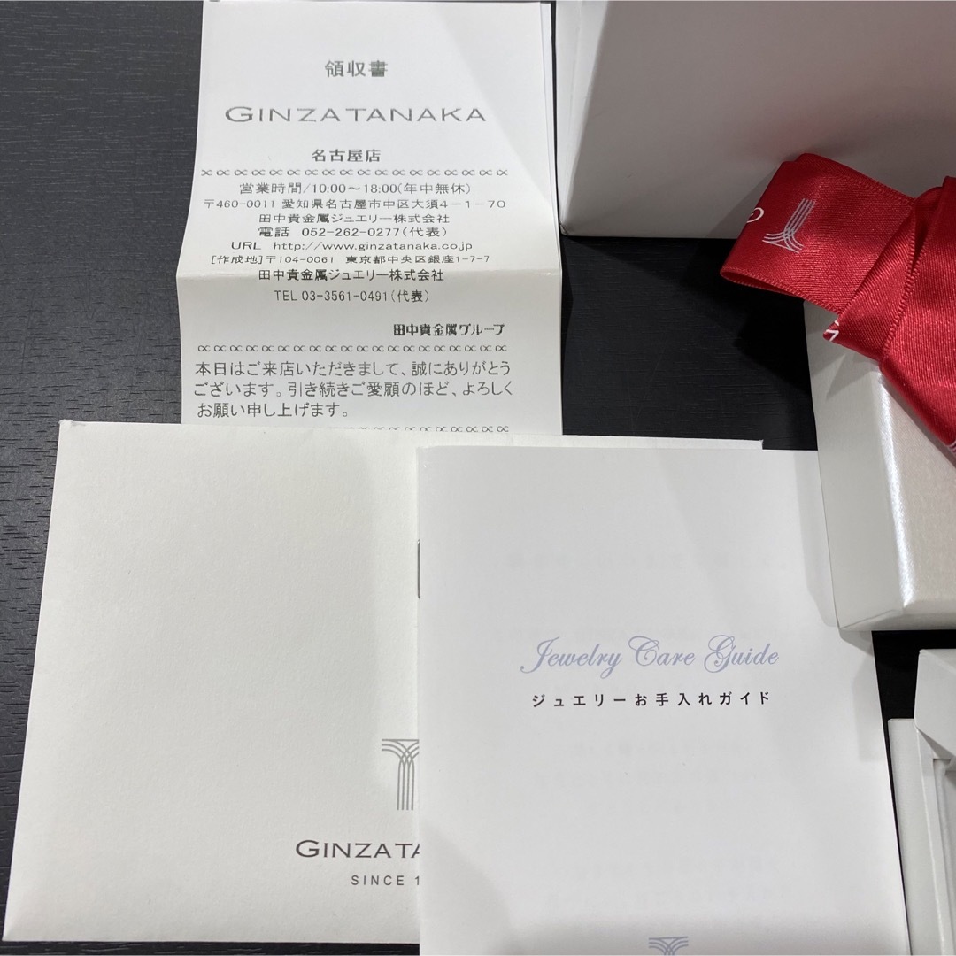 Tanaka Kikinzoku - 新品 田中貴金属 純Pt ブレス PT1000 6面 Tanaka Kikinzoku - 新品 田中貴金属 純Pt ブレス PT1000 6面
