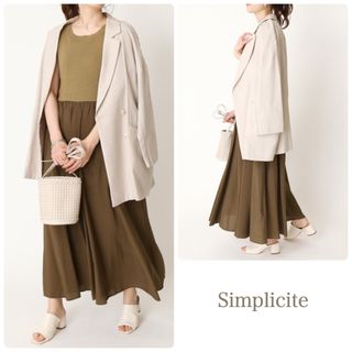 シンプリシテェ(Simplicite)の【美品】Simplicite ニット接ぎマーメードワンピース◆(ロングワンピース/マキシワンピース)