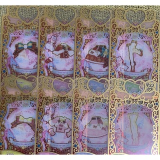 タカラトミーアーツ(T-ARTS)のプリマジ メイツハート0 クリスマスベル 2色セット(シングルカード)