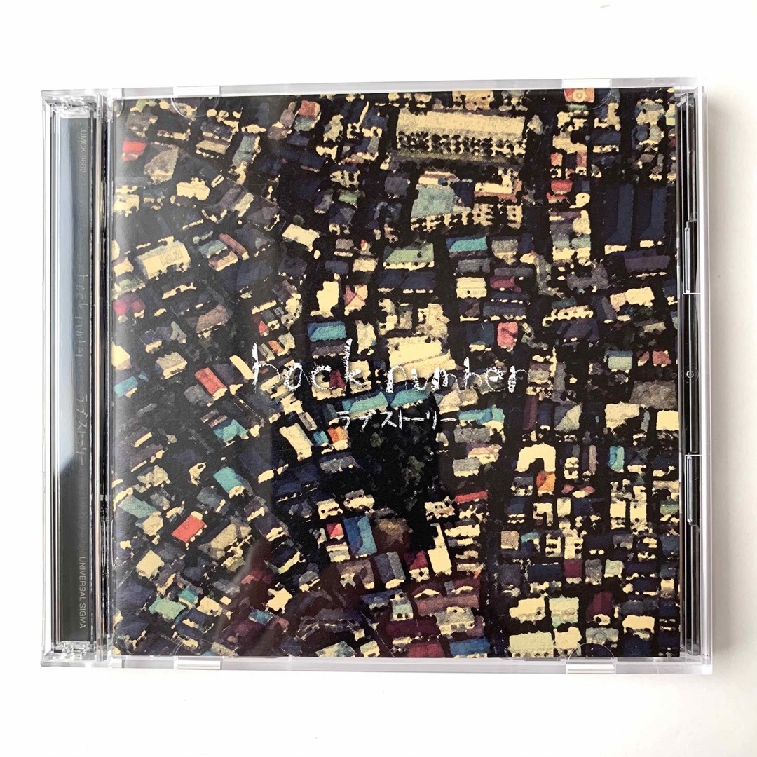 back number 『ラブストーリー 』【初回限定盤B】【CD+DVD】 back number 『ラブストーリー 』【初回限定盤B】【CD+DVD】