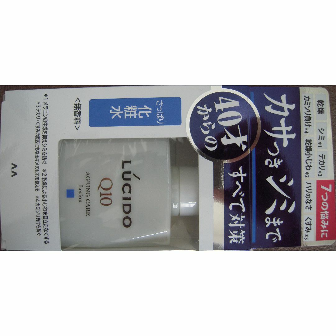 Mandom(マンダム)のルシード 薬用トータルケア化粧水Q10(110ml) コスメ/美容のスキンケア/基礎化粧品(化粧水/ローション)の商品写真