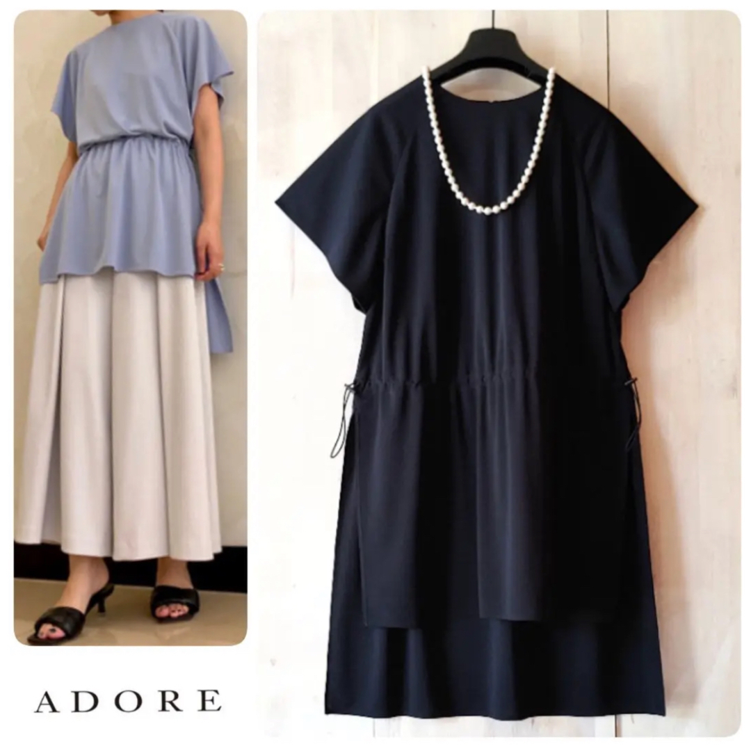 ◇幻◇ 希少美品 定価2.9万円 ADOREドライタッチスムースカットソー