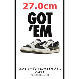 ナイキ(NIKE)のTravis Scott × Nike Air Jordan 1 Low OG (スニーカー)