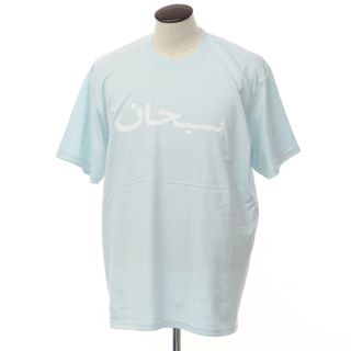 シュプリーム(Supreme)の【中古】シュプリーム Supreme 2023年春夏 Arabic Logo Tee コットン 半袖 クルーネック Ｔシャツ ライトブルー【サイズXL】【メンズ】(Tシャツ/カットソー(半袖/袖なし))