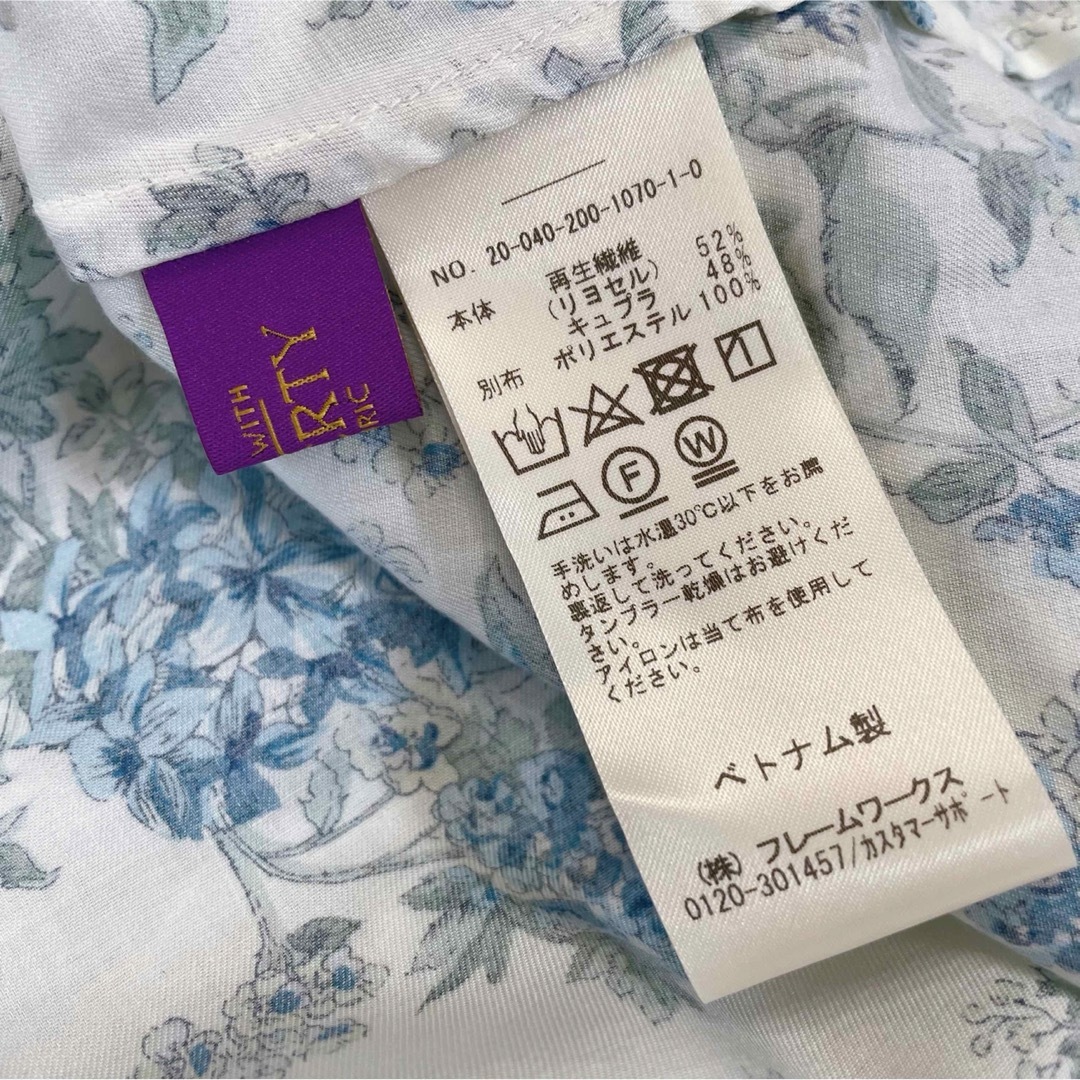 spickandspan♡スピックアンドスパン リバティ ワンピース 武智志穂