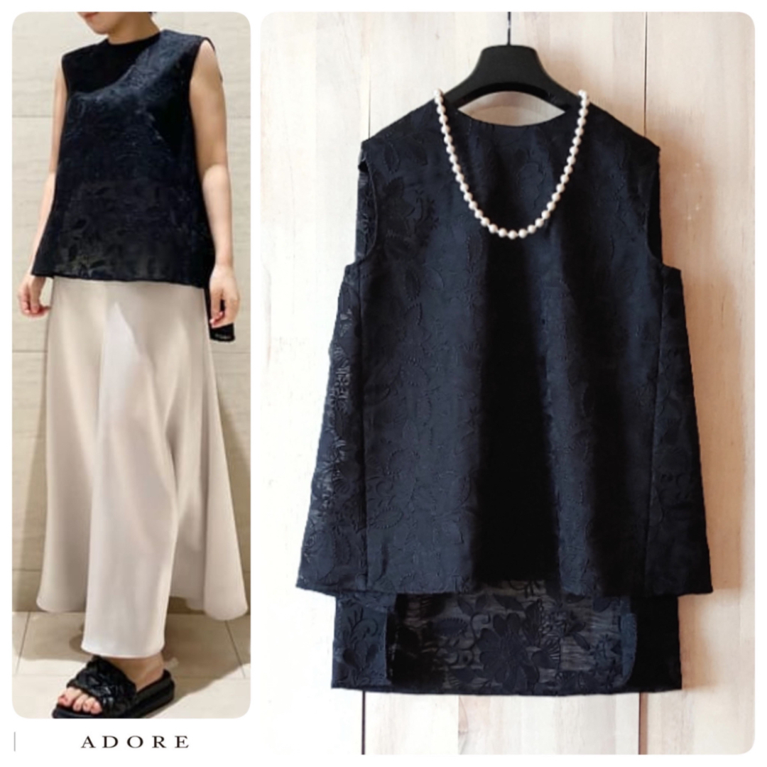 ◇幻◇希少新品 定価5.3万円 ADORE カタログ掲載 フロッグレースブラウス-