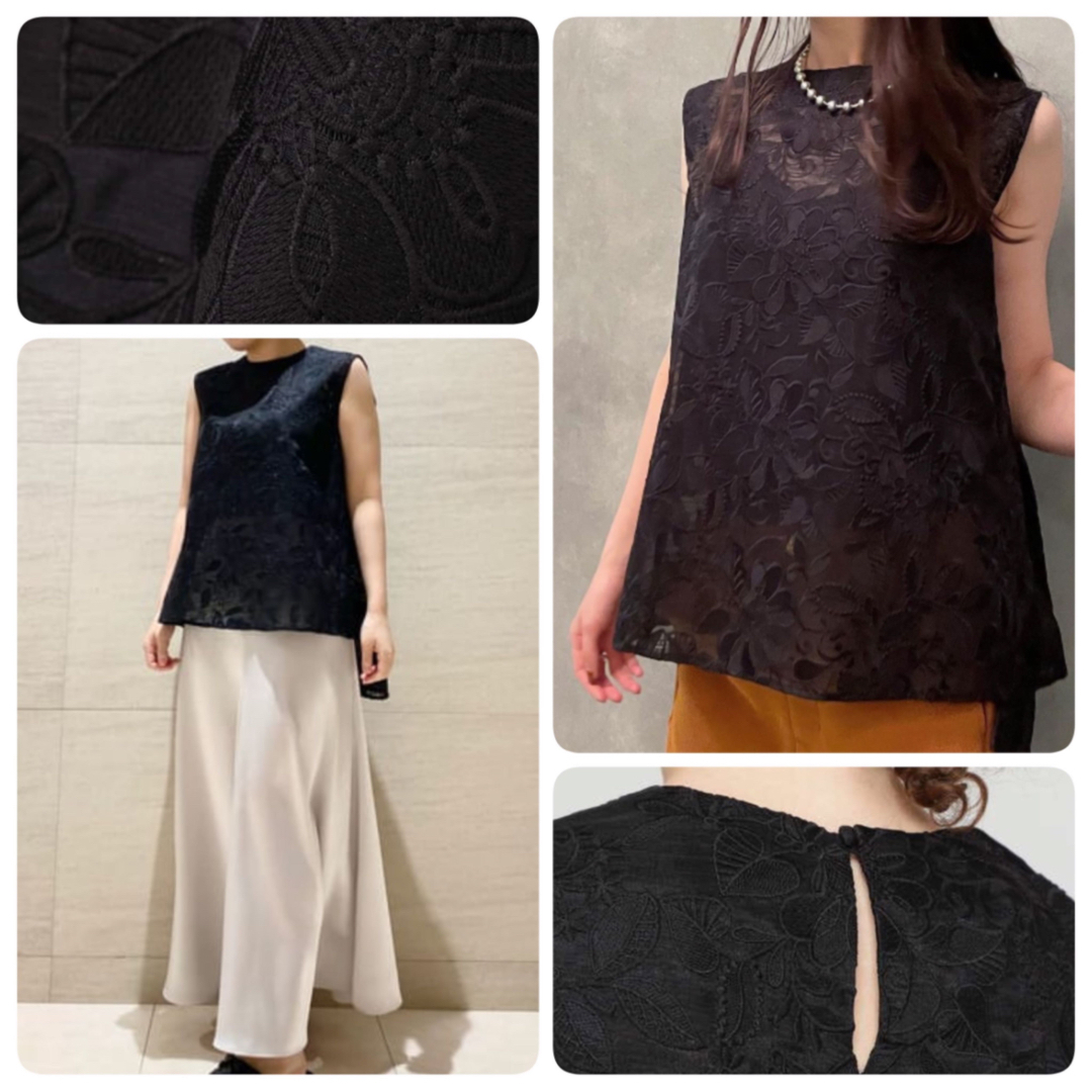 ◇幻◇希少新品 定価5.3万円 ADORE カタログ掲載 フロッグレースブラウス-