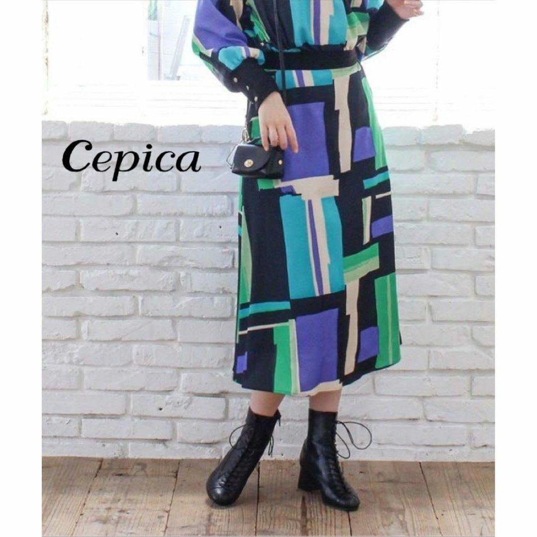 新品/タグ付き●Cepica カラーブロックプリントスカート