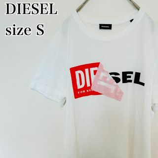 ディーゼル(DIESEL)の【美品】ディーゼル　剥がれロゴ　ロゴTシャツ　ロゴプリント　ホワイト　S(Tシャツ/カットソー(半袖/袖なし))