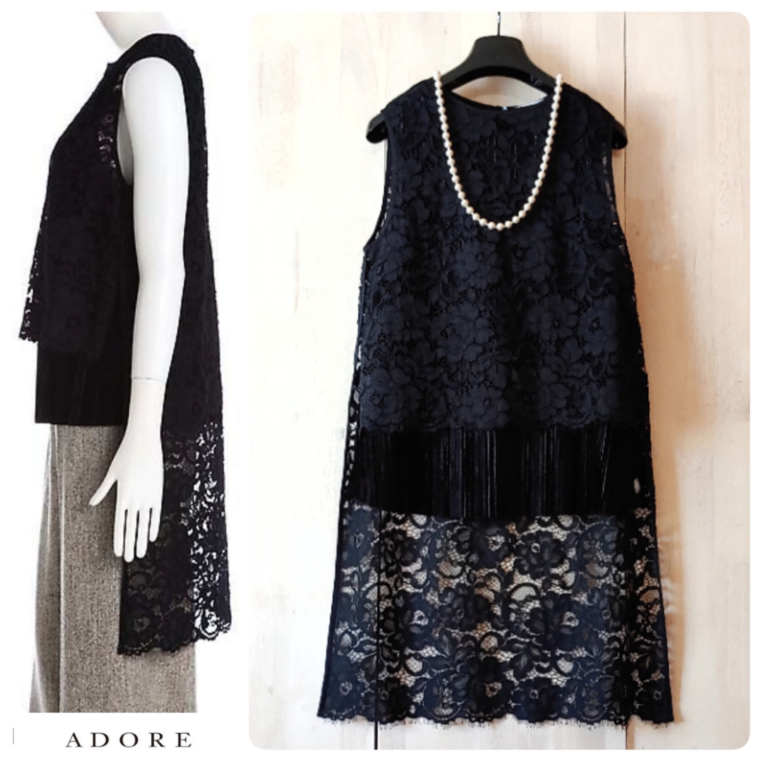 ◆幻◆ 新品 定価4.3万円　ADORE ベルベットプリーツレースブラウスレディース