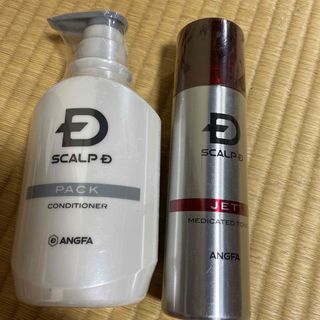 ANGFA アンファー スカルプD コンディショナー&トニック