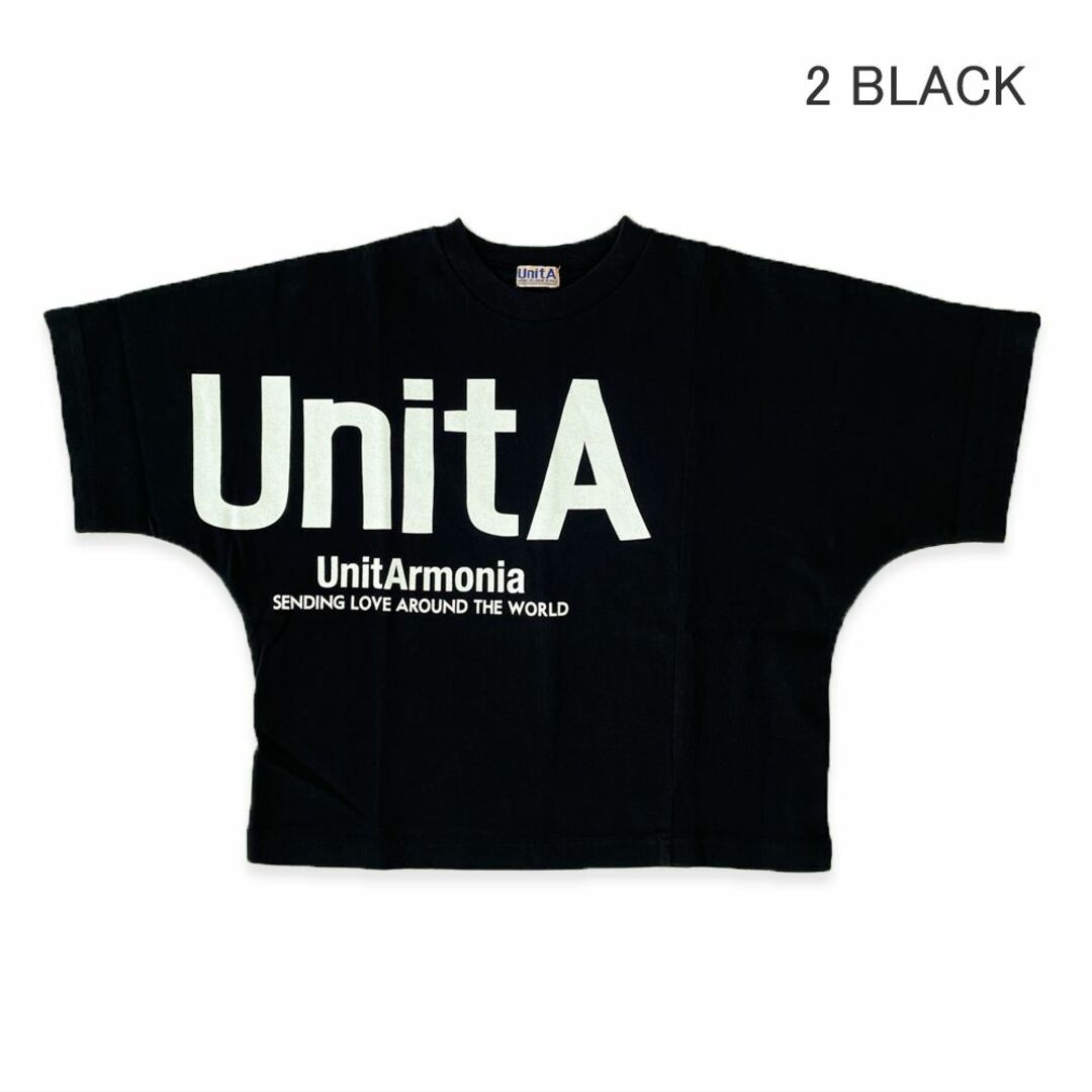 FITH(フィス)のFITH　U411 UnitA WIDE Tシャツ　新品　160 キッズ/ベビー/マタニティのキッズ服女の子用(90cm~)(Tシャツ/カットソー)の商品写真