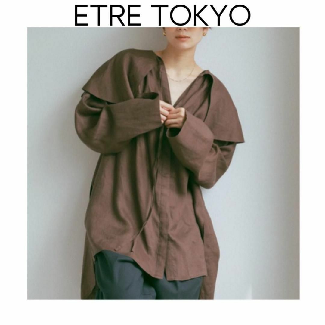 新品 ETRE TOKYO セーラーカラーシャツ リネンシャツ ブラウス