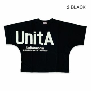 フィス(FITH)のかりんくん 様　FITH　U411 UnitA WIDE Tシャツ　新品　140(Tシャツ/カットソー)