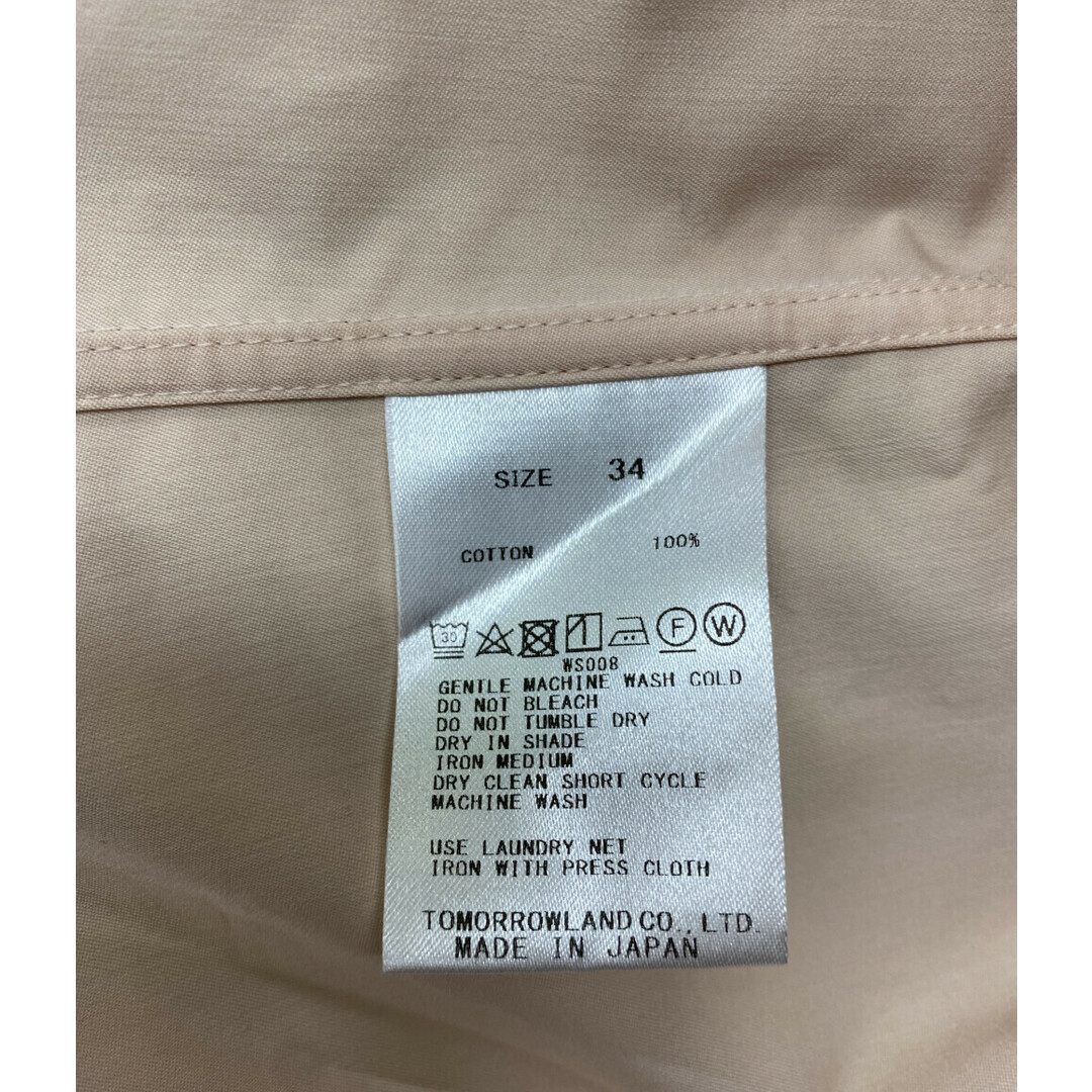 BACCA - バッカ 長袖ロングシャツ サーモンピンク バンドカラー BACCA - バッカ 長袖ロングシャツ サーモンピンク バンドカラー