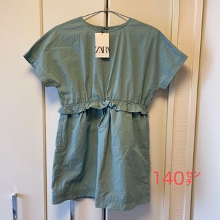 ザラキッズ(ZARA KIDS)のZARA  140㌢　ワンピース新品♡(ワンピース)