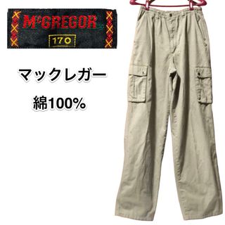 マックレガー(McGREGOR)のMcGREGOR  マックレガー　カーゴパンツ　170(パンツ/スパッツ)