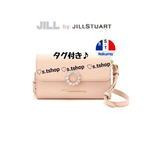 ジルバイ ジル スチュアート(JILL by JILLSTUART) ハート ショルダー