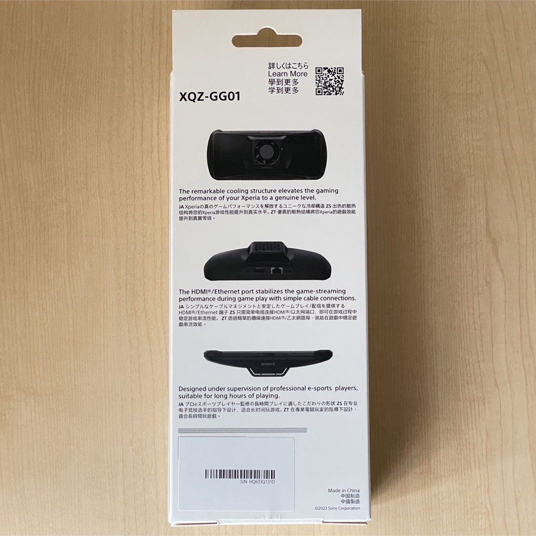 Xperia Stream(XQZ-GG01) スマホアクセサリー Xperia Stream(XQZ-GG01) スマホアクセサリー