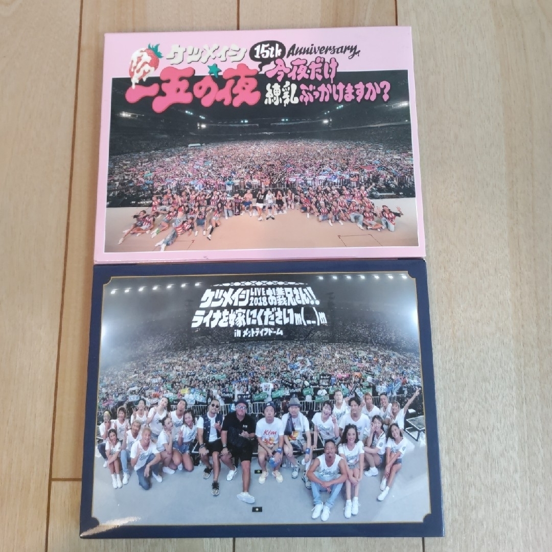 ケツメイシ LIVE & MV DVD 6枚セット　その①