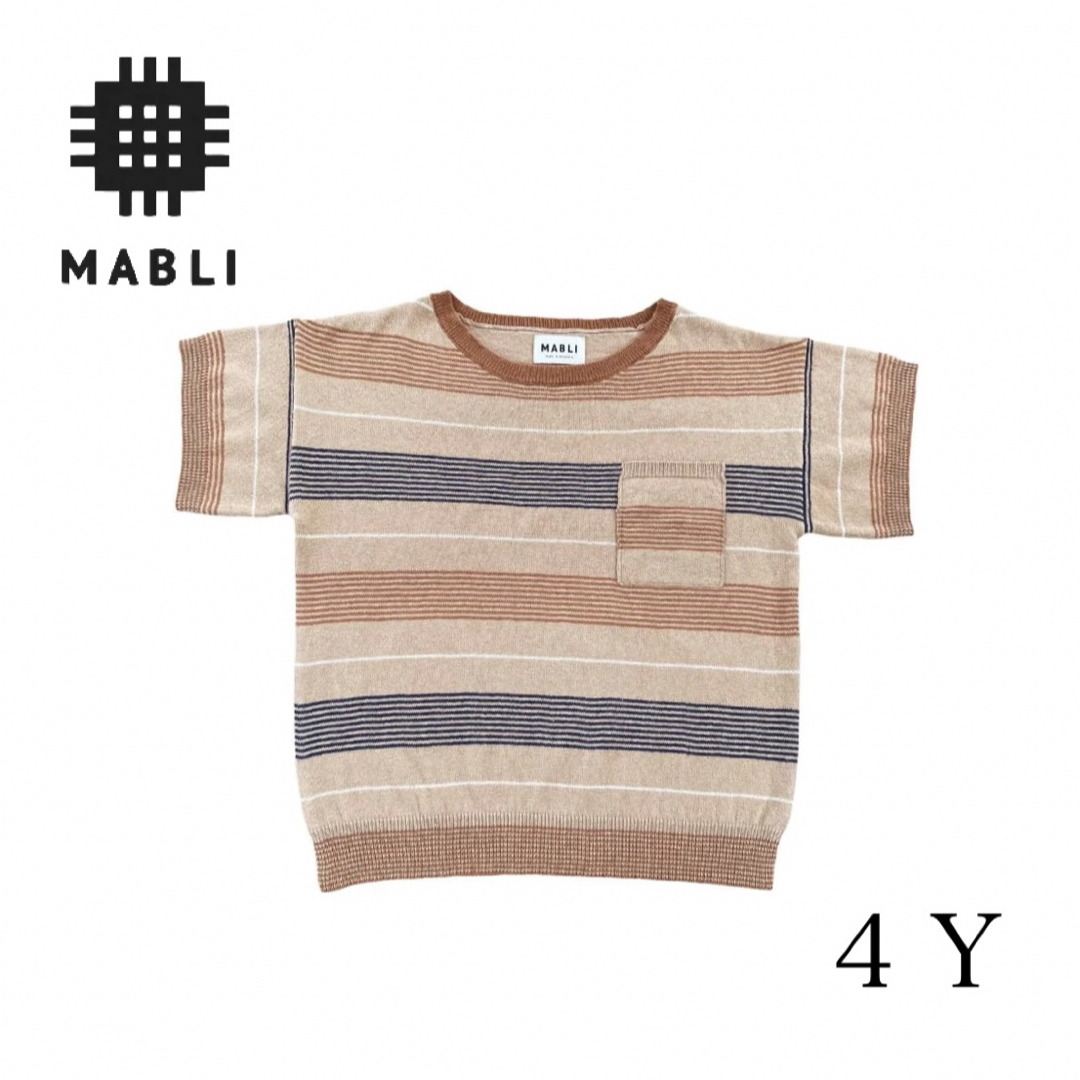 こども ビームス(コドモビームス)のmabli (マブリ) ニットトップス　4Ｙ キッズ/ベビー/マタニティのキッズ服男の子用(90cm~)(ニット)の商品写真