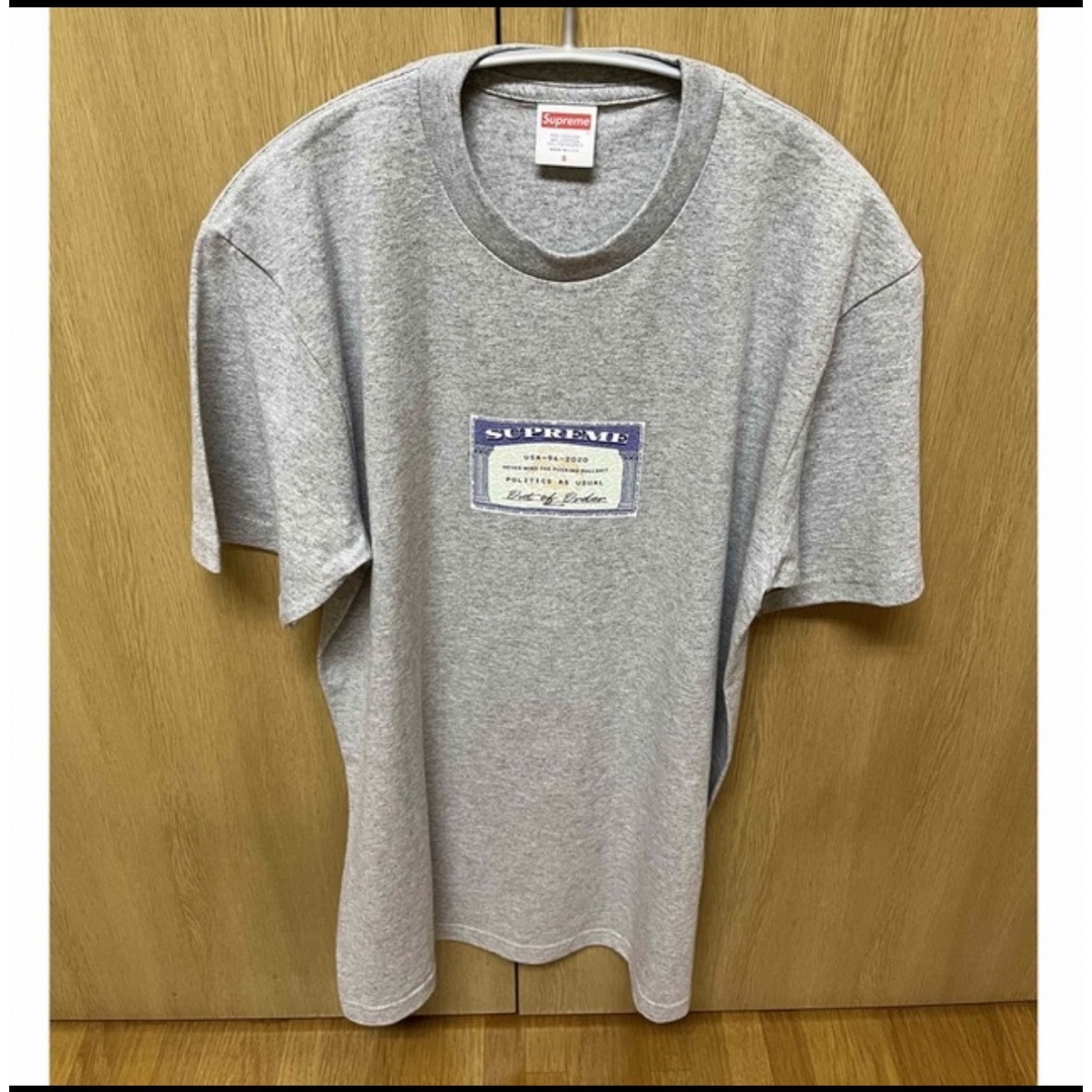 【 M White 】 Supreme Social Tee