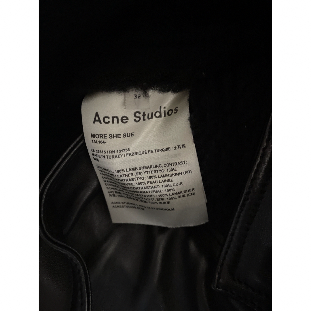 Acne Studios ムートンライダースジャケット MORE SHE SUE