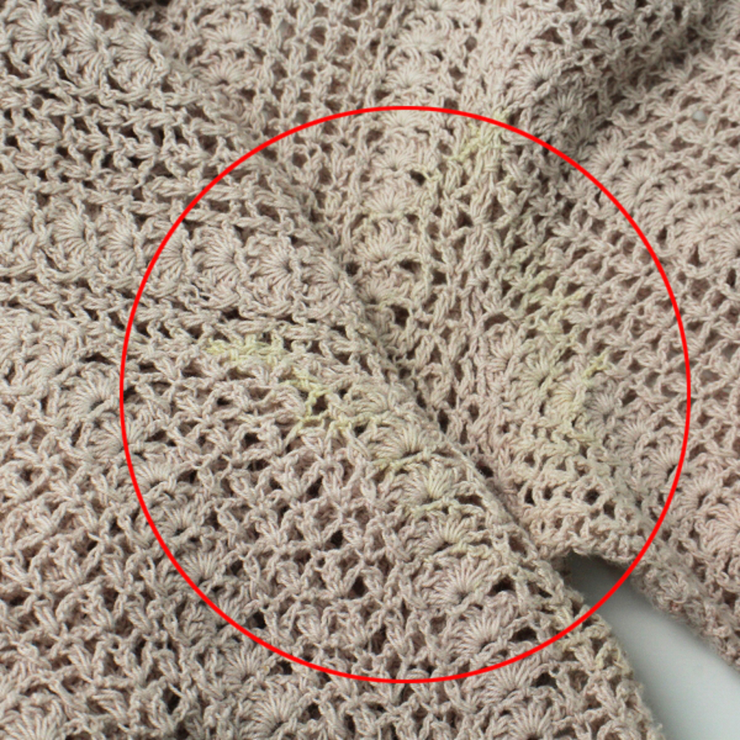 カネコイサオ　ネットタイプの透かし編みカーディガンにスミレのモチーフ付き