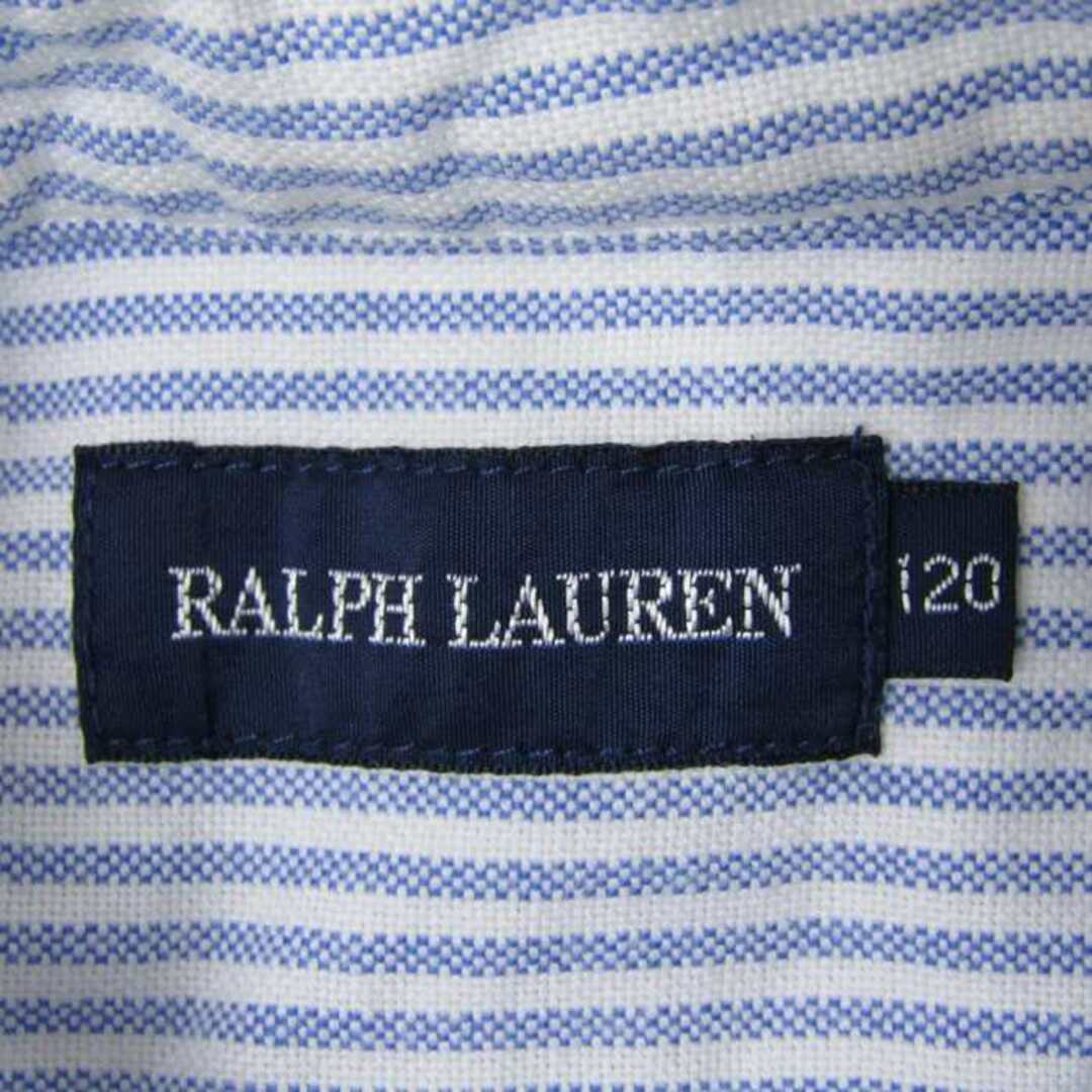 Ralph Lauren(ラルフローレン)のラルフローレン 長袖シャツ ストライプ ボタンダウン ポニーロゴ コットン100% トップス キッズ 女の子用 120サイズ ブルー RALPH LAUREN キッズ/ベビー/マタニティのキッズ服女の子用(90cm~)(その他)の商品写真