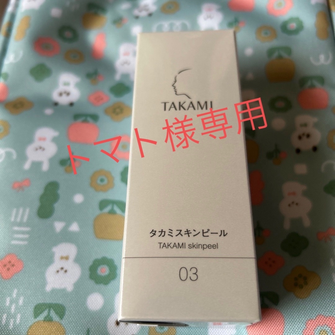 TAKAMIタカミ　タカミスキンピール