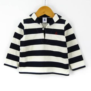 PETIT BATEAU - プチバトー 長袖Tシャツ セーラーカラー ボーダー