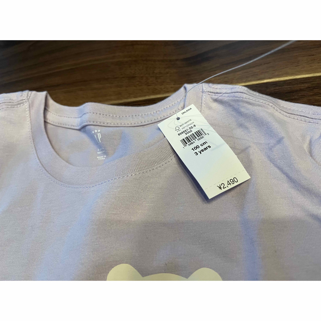 GAP Kids(ギャップキッズ)のGAPロゴくまTシャツ(100cm) キッズ/ベビー/マタニティのキッズ服女の子用(90cm~)(Tシャツ/カットソー)の商品写真
