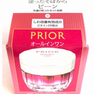 プリオール(PRIOR)の資生堂 プリオール 薬用 リンクル美コルセットゲル(90g)(オールインワン化粧品)