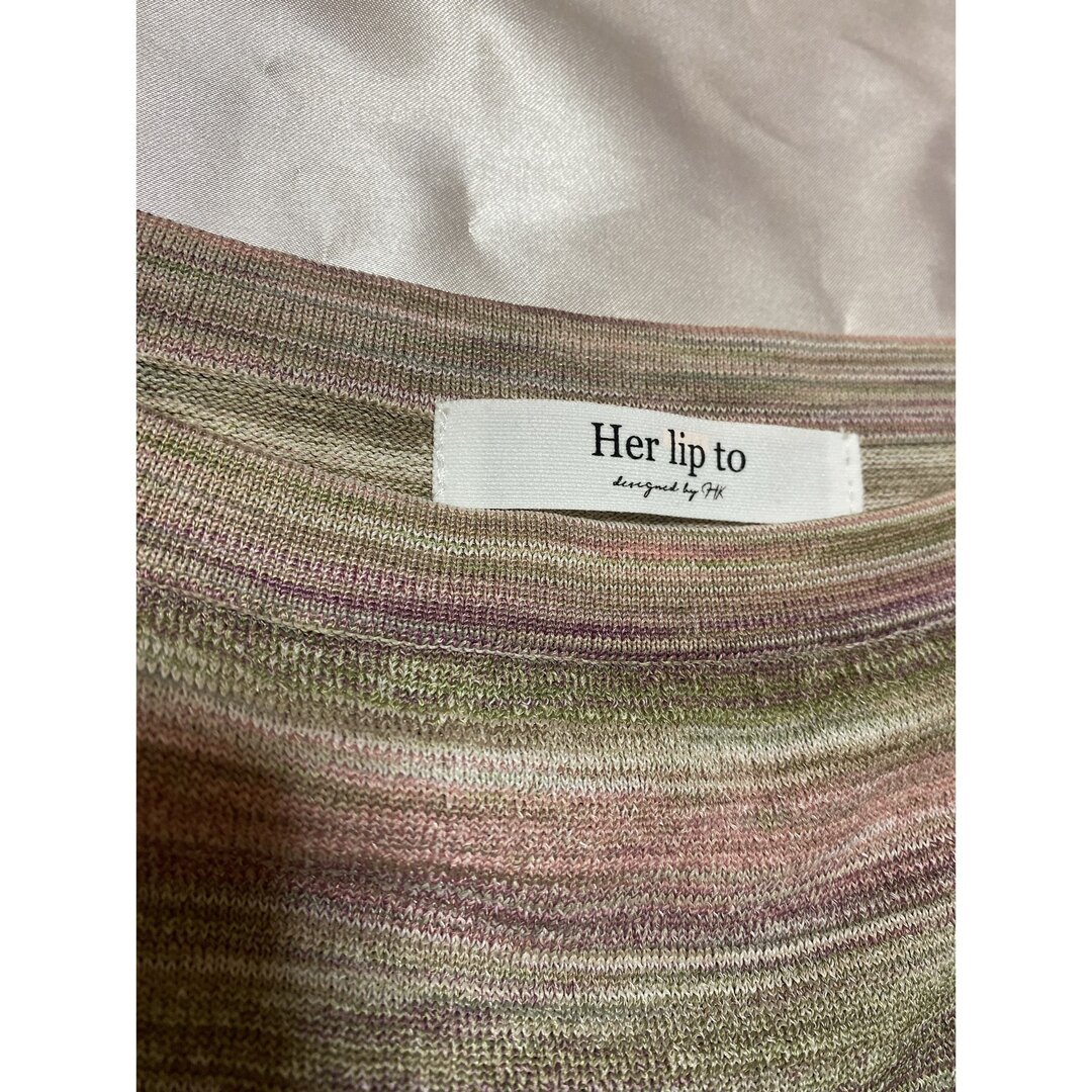 最高の品質の最高の品質の新品 herlipto Water Lily Garden Knit Dress