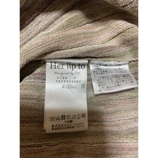 Herlipto Water Lily Garden Knit Dress | finiscapital.com