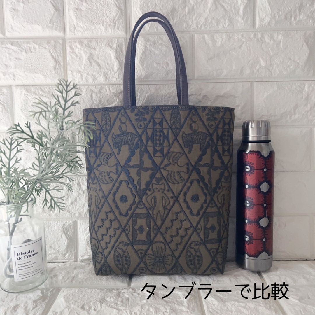 ミナペルホネン ハンドメイド toastバッグ 型 L トート バッグ パッチ 8