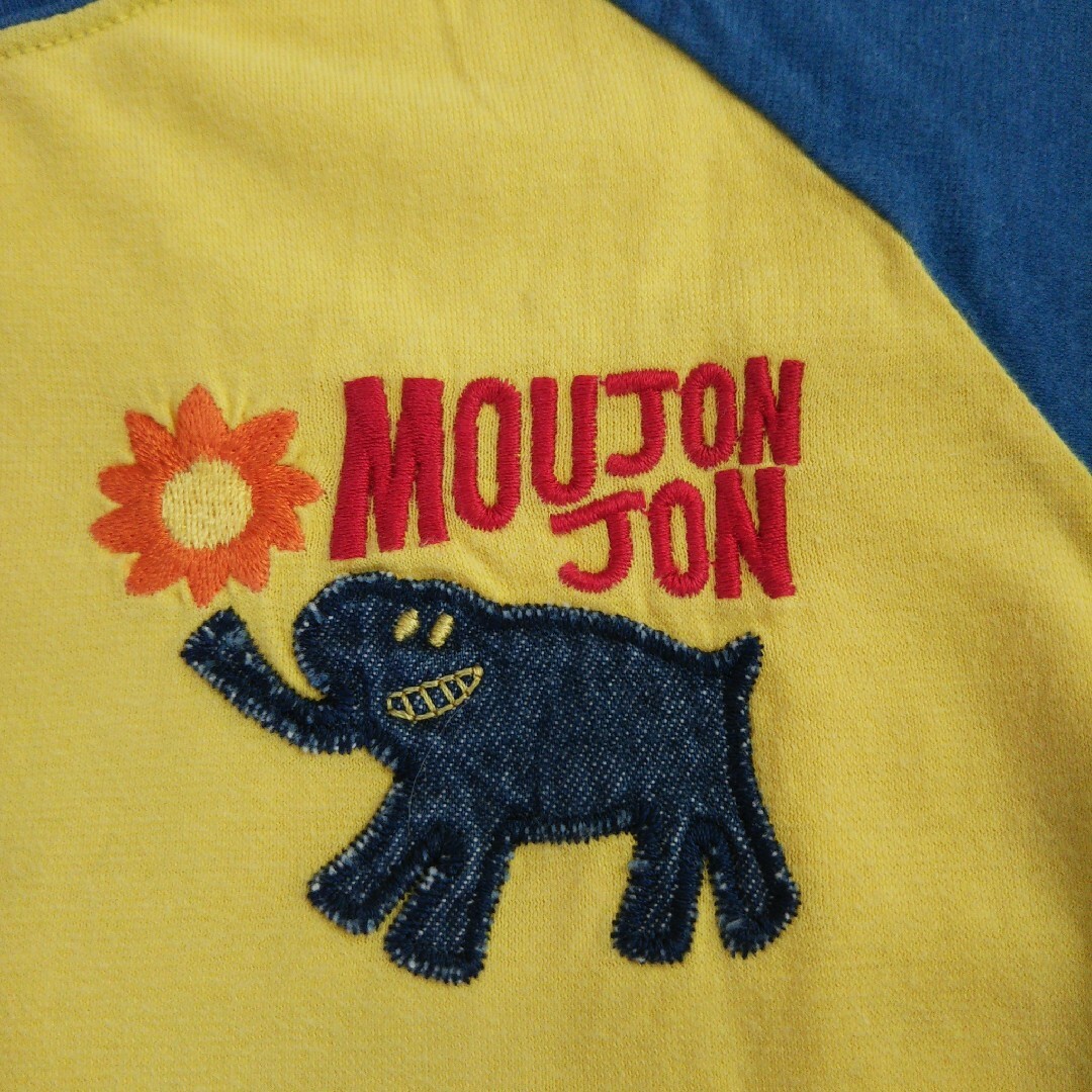 mou jon jon(ムージョンジョン)の110cm半袖Tシャツ2枚セット キッズ/ベビー/マタニティのキッズ服男の子用(90cm~)(Tシャツ/カットソー)の商品写真