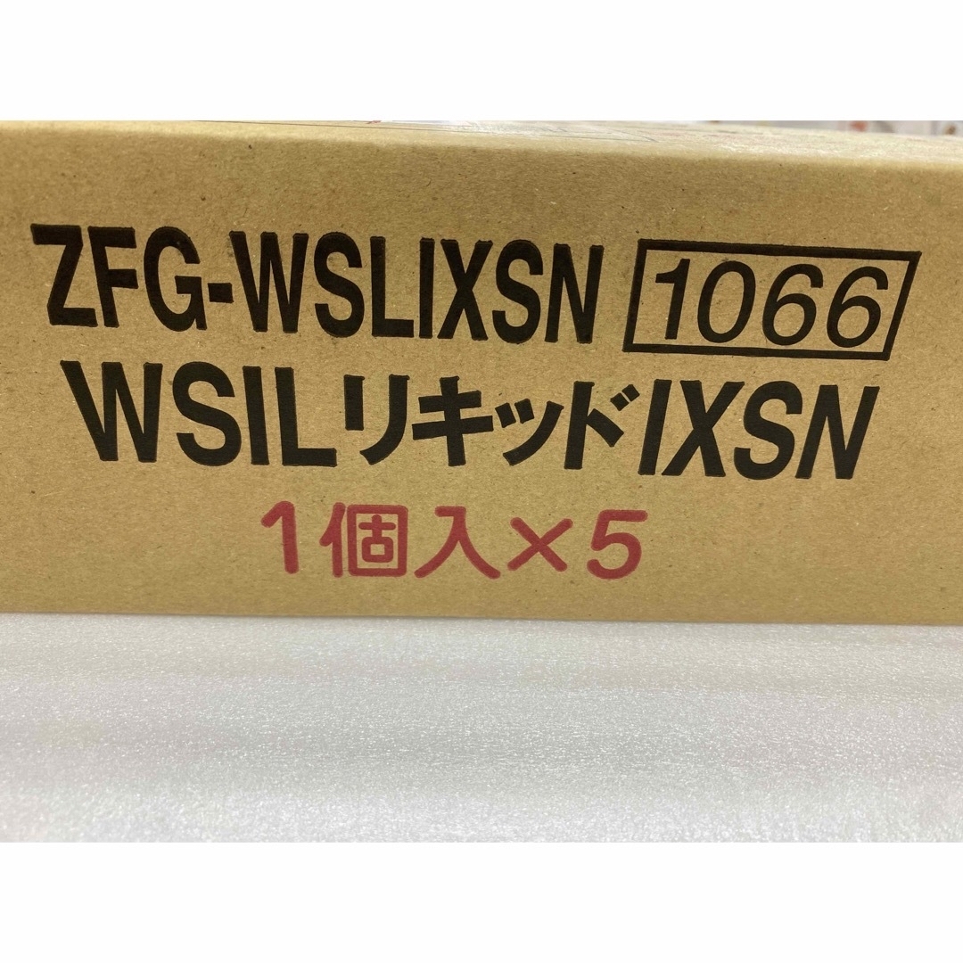 POLA ホワイトショット インナーロック リキッド IXS N 5箱セット