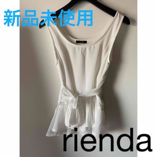 リエンダ(rienda)のレディース　トップス　rienda　シフォン　ペプラム　ノースリーブ　新品未使用(シャツ/ブラウス(半袖/袖なし))