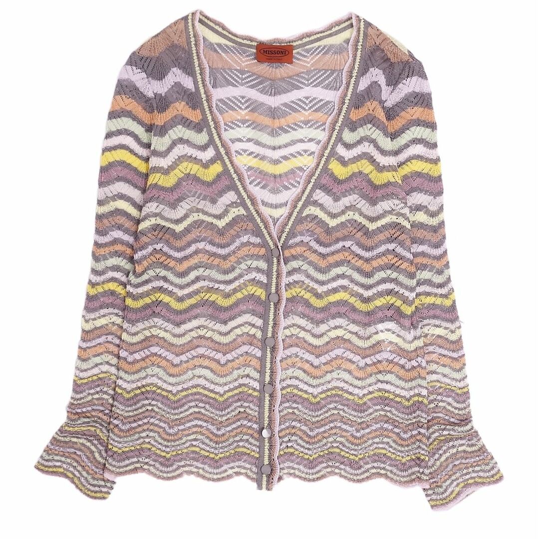 カーディガンMISSONI / ミッソーニ | グラデーション Vネック カーディガン | マルチカラー | レディース